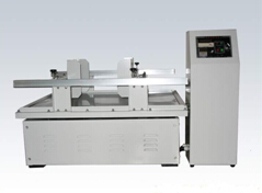 模拟运输振动台